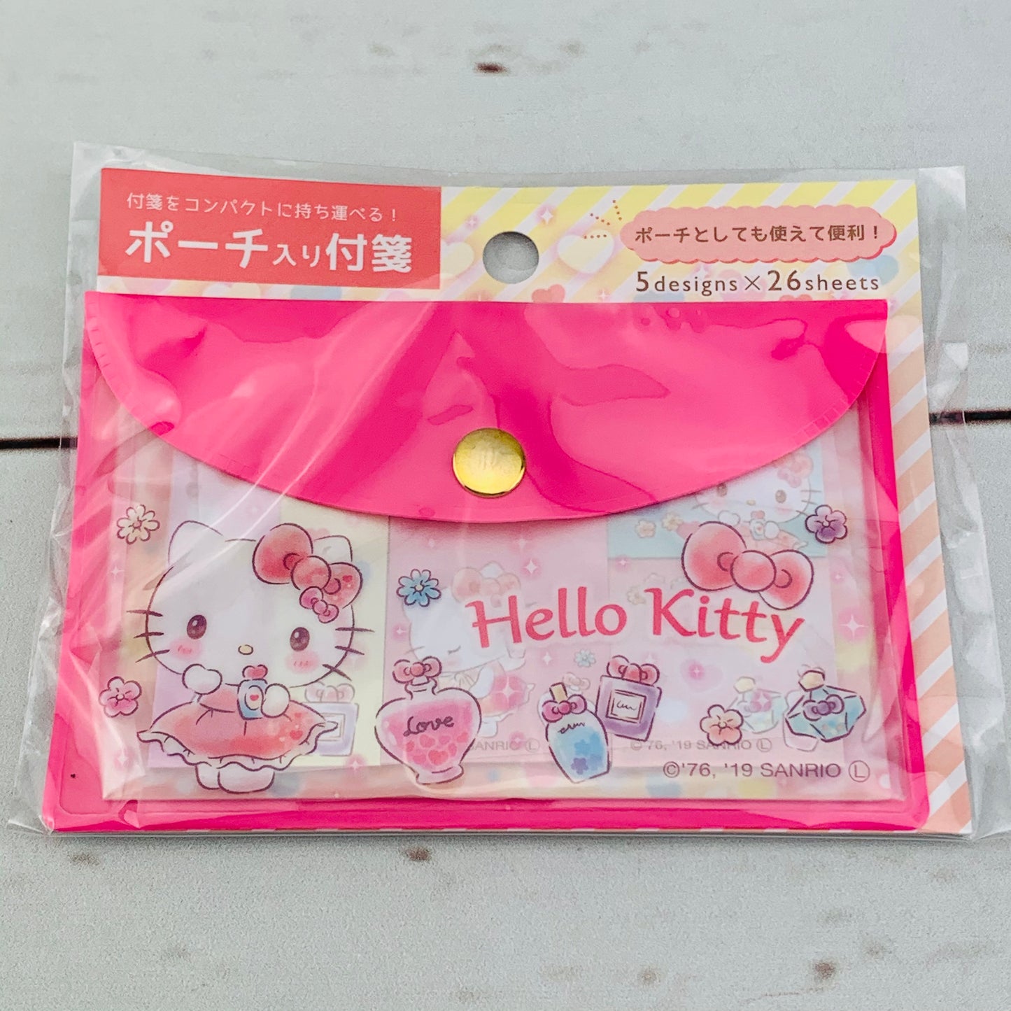 Hello Kitty Sticky Note Set SR-5523652KT