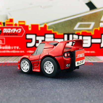 CHORO-Q ZERO Z-67A FERRARI F50 (RED)