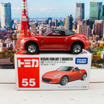 TOMICA 55 Nissan Fairlady Z Roadster