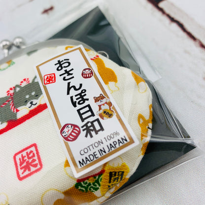 Shiba Inu おさんぽ日和 Coin Pouch  303-704 White (MADE IN JAPAN)