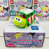 Dream TOMICA SANRIO Characters Collection Complete Set of 10 pcs