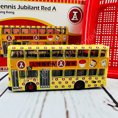 TINY 微影 Dennis Jubilant Red A 丹尼士喝采 紅A (Yuen Chau Kok 73A 圓洲) ATC64341