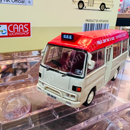 TINY 微影 1/76 Mitsubishi Rosa Red Mini Bus 16-Seat (Jordan Road 佐敦道) "7-11"  ATC65550
