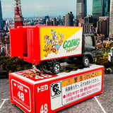 TOMICA 48 Isuzu Elf (Mickey & Friends) Truck