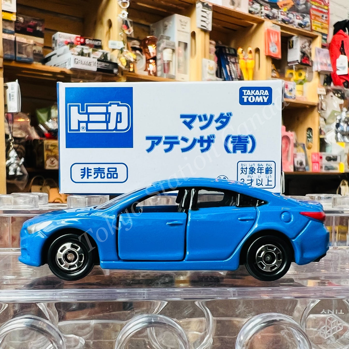 TOMICA (Not For Sale 非売品) #66 Mazda Atenza 4904810883739