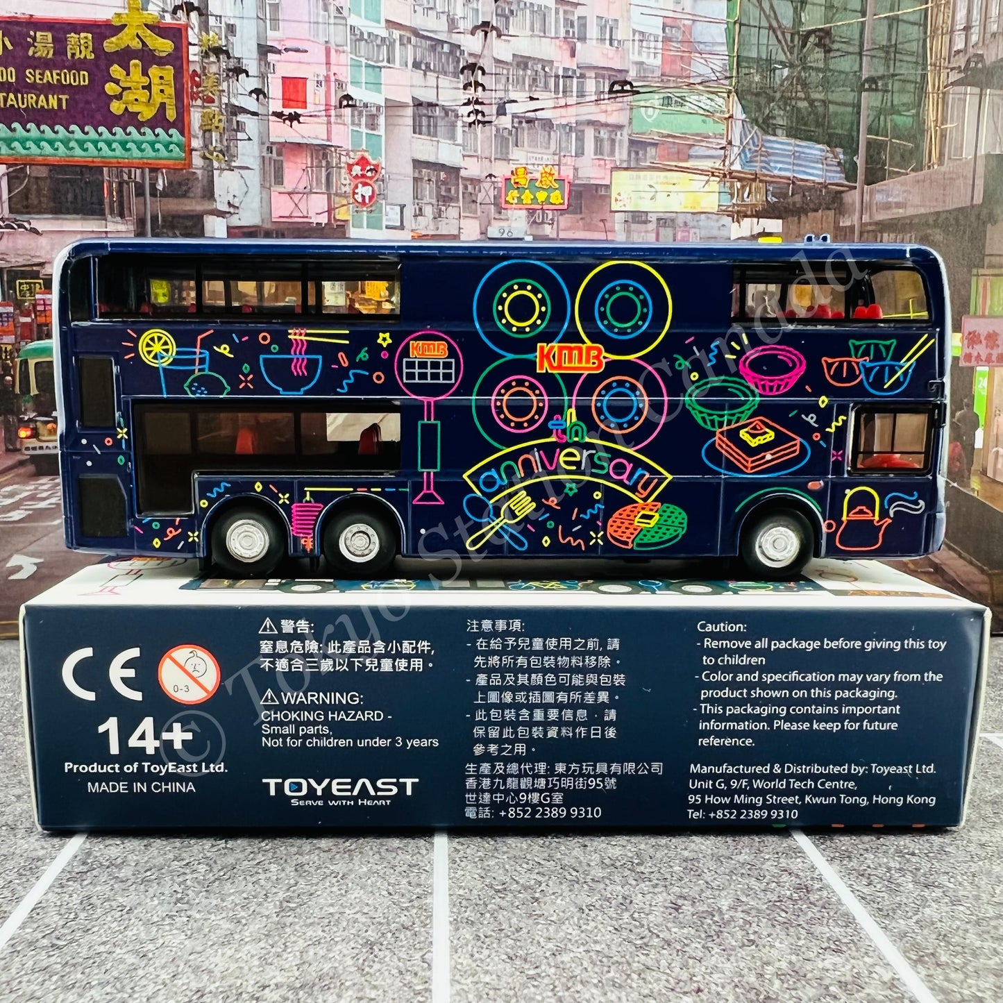 TINY 微影 KMB 88th Birthday Enviro500 MMC (TAI WAI STATION 88 大圍站) KMB2021074