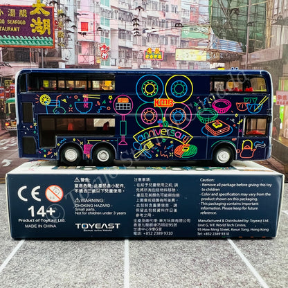 TINY 微影 KMB 88th Birthday Enviro500 MMC (TAI WAI STATION 88 大圍站) KMB2021074