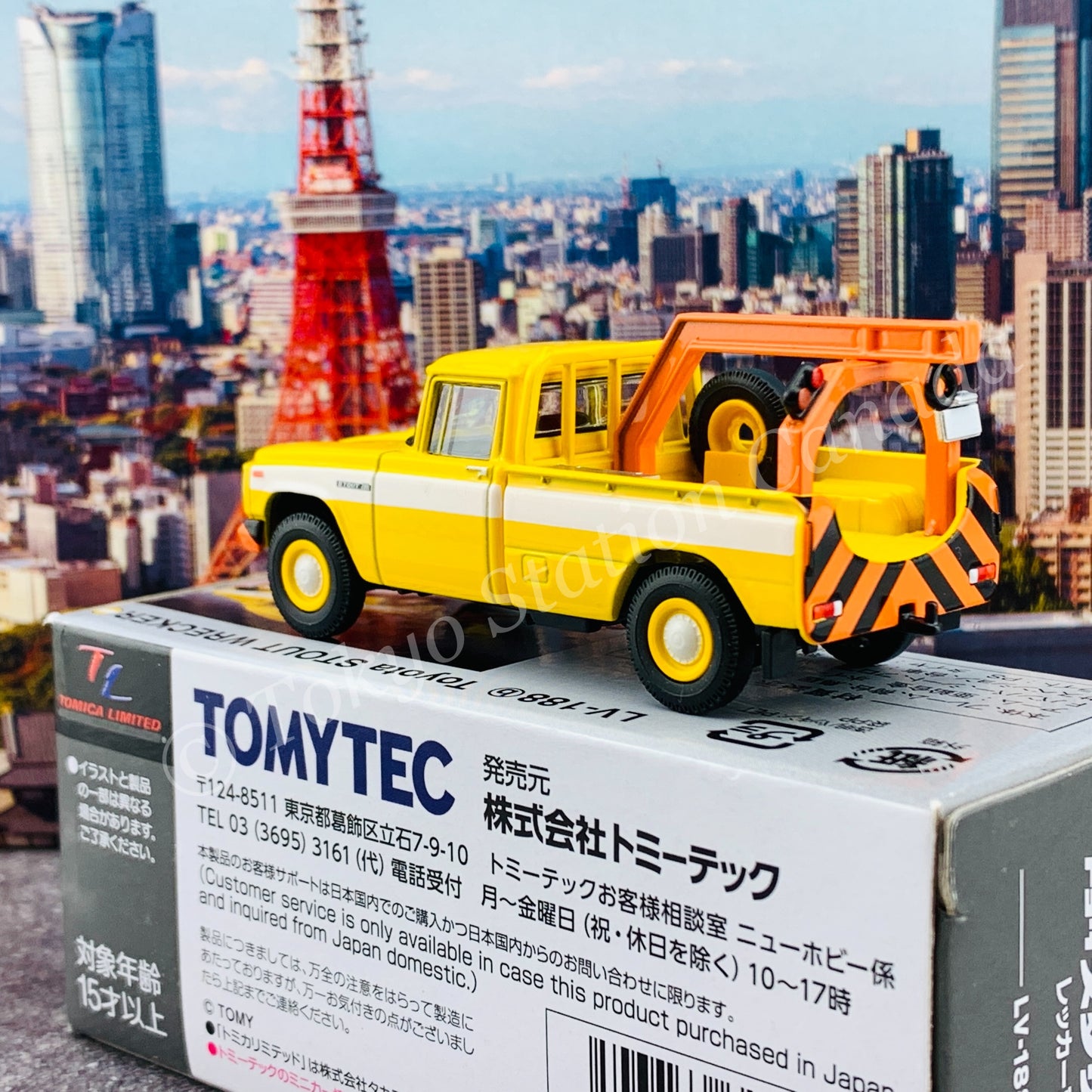 Tomytec Tomica Limited Vintage 1/64 Toyota Stout Wrecker (Yellow) LV-188b