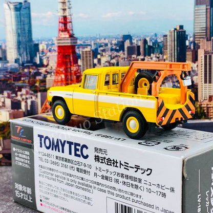 Tomytec Tomica Limited Vintage 1/64 Toyota Stout Wrecker (Yellow) LV-188b