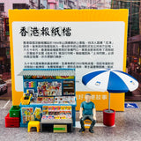 TINY 微影 1/35 Newsstand (with figure) 報紙檔 (連人仔) ATC35029