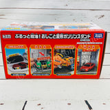 TOMICA TOWN ENEOS Gas Station Transformer 50th ANNIVERSARY EDTION (Including Suzuki Jimny) 4904810176084