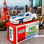 TOMICA ASSEMBLY FACTORY Nissan Skyline GTR R32 (White with Blue Stripe)