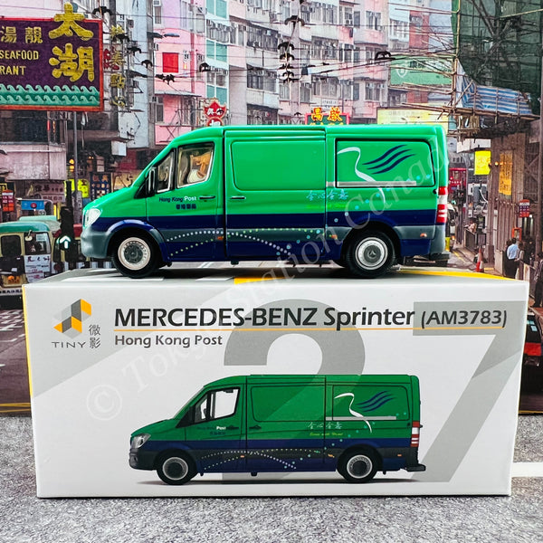 TINY 微影 27 Mercedes-Benz Sprinter Hong Kong Post 特快速遞 (AM3783) ATC64795