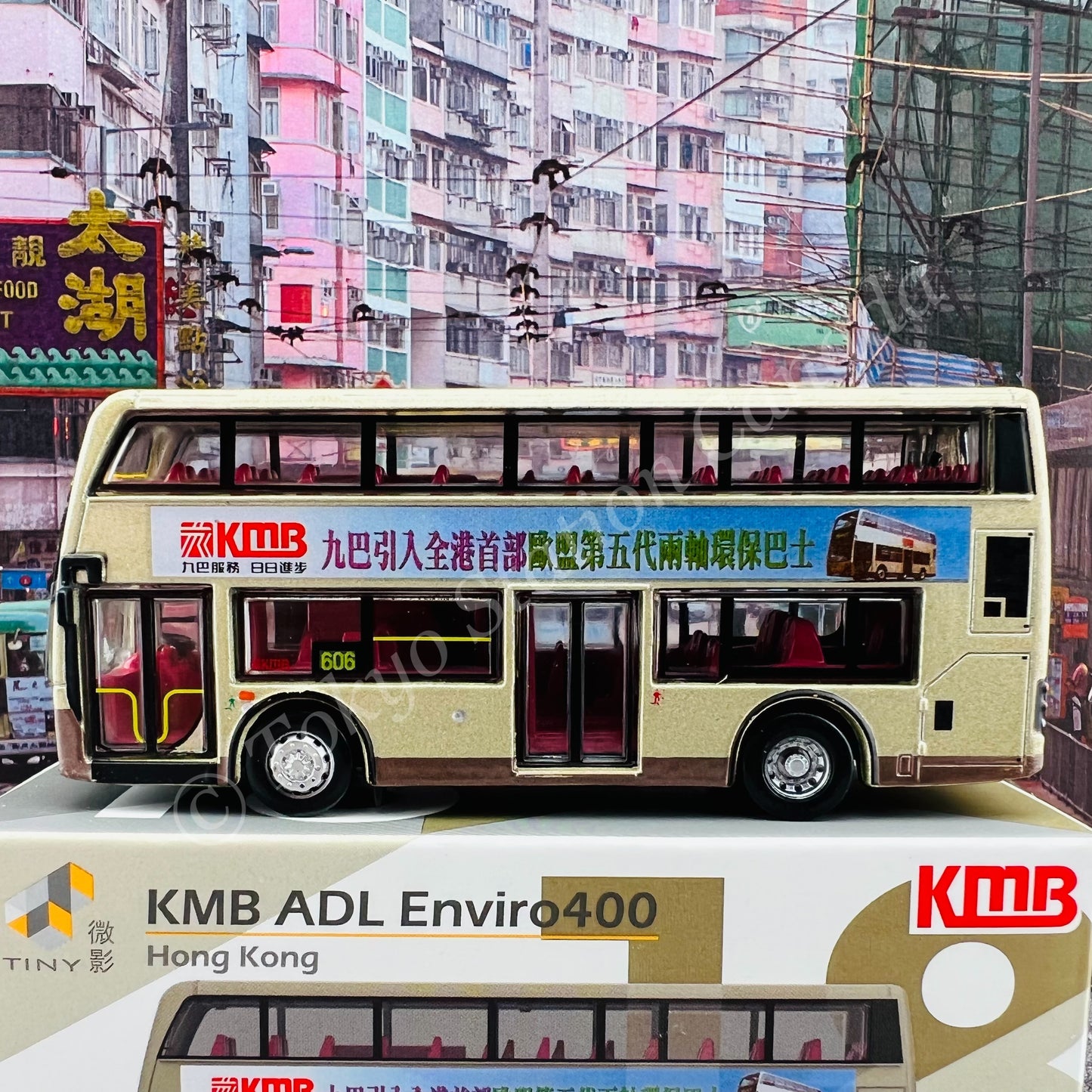 TINY 微影 18 KMB ADL Enviro400 (Island Resort 606 藍灣半島) (Scale 1/110) KMB2021052