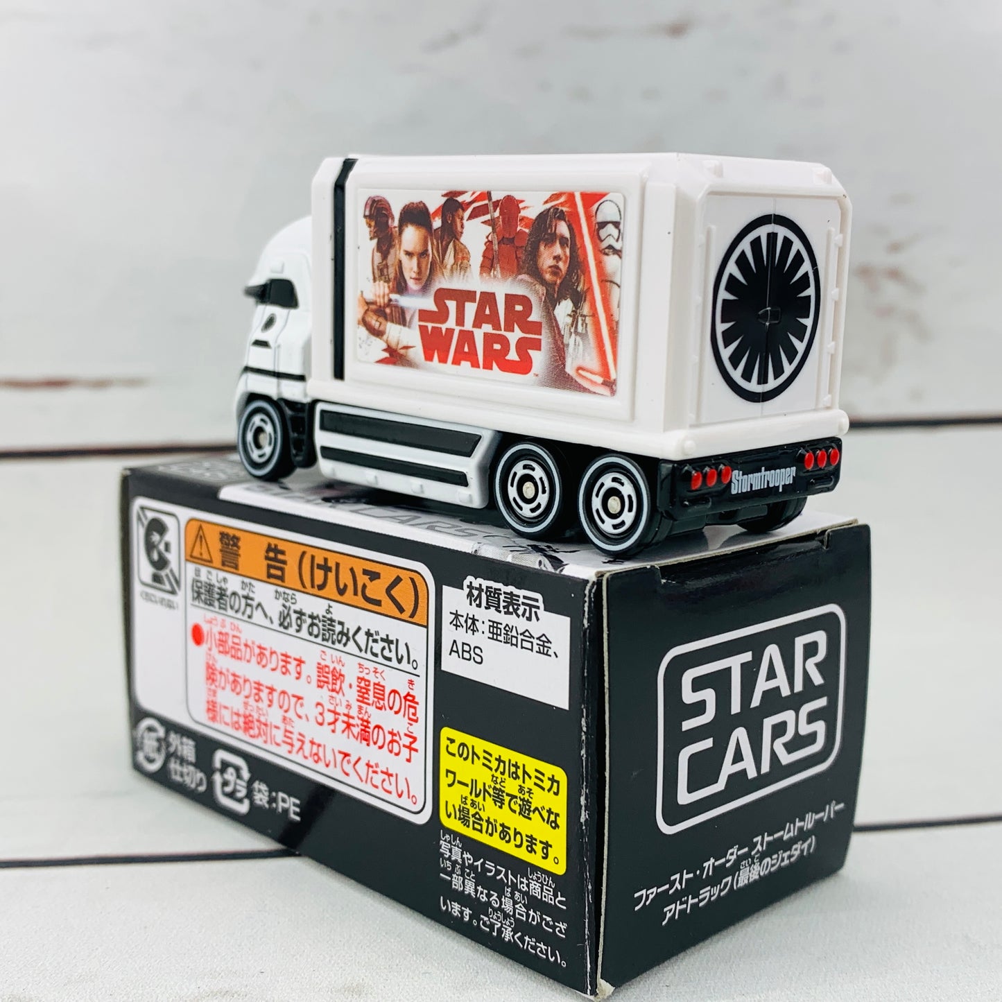 TOMICA STAR WARS STAR CARS First Order Storm Trooper Ad Truck (The Last Jedi)