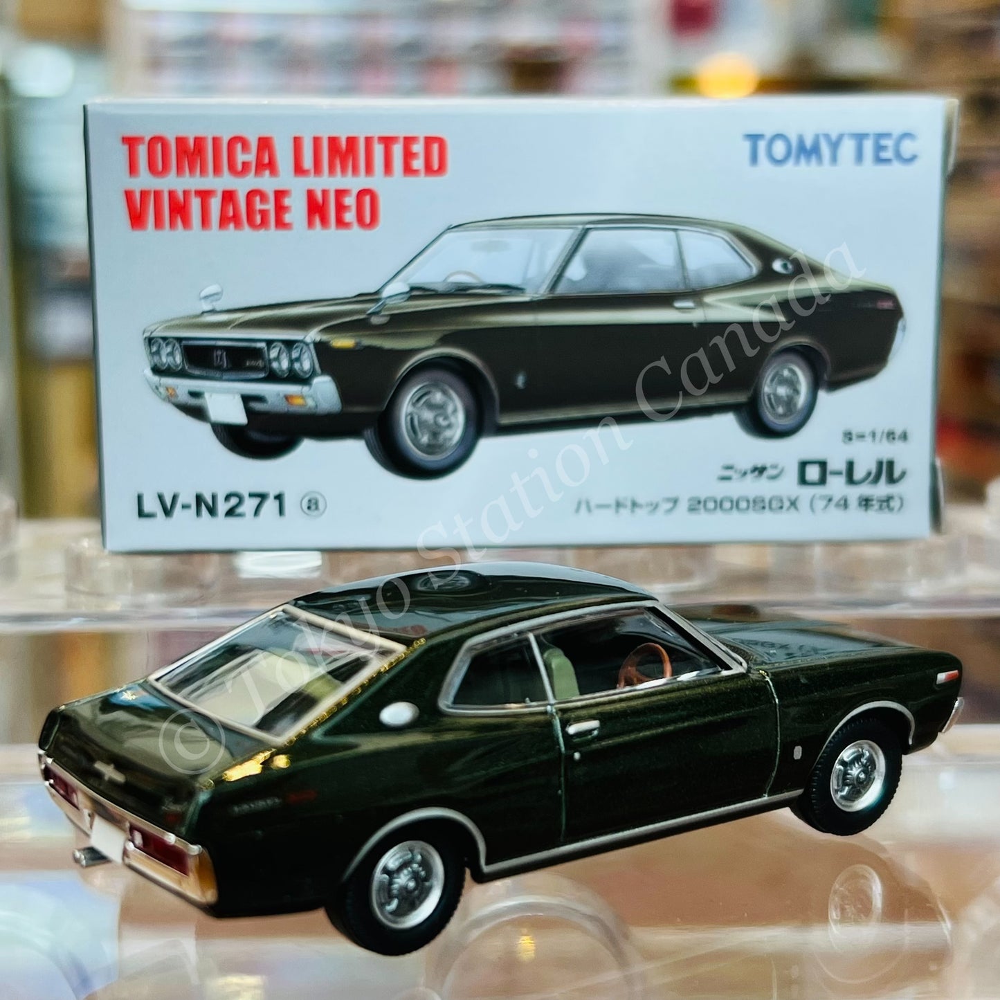 TOMYTEC Tomica Limited Vintage Neo 1/64 Nissan Laurel HT 2000SGX (dark green) 1974 LV-N271a