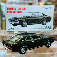 トミカ NISSAN LAUREL 2000 SGX LV-N53a 日産ローレル2000SGX（茶） | 製品をさがす | tomica