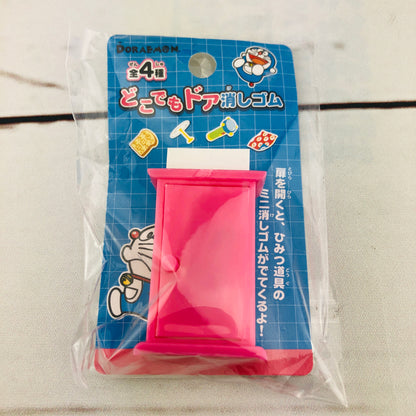 Doraemon Dokodemo Door Eraser