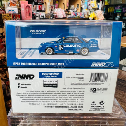 INNO64 1/64 NISSAN SKYLINE GTS-R (R31) #12 "CALSONIC" JTCC 1987 IN64-R31-CA12