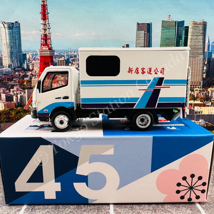 TINY 微影 TW45 Taiwan SinDian Bus HINO 300 Box Lorry ATCTW64018