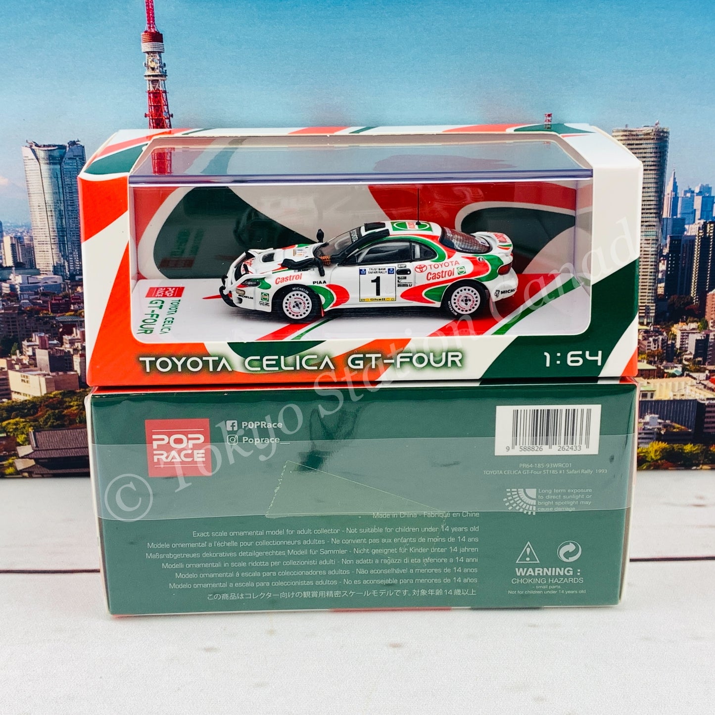 POPRACE 1/64 Toyota Celica GT-Four ST185 Safari Rally 1993 Winner #1 Juha Kankkunen/ Juha Piironen PR64-185-93WRC01