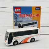 Tomica THSR Shuttle Bus Mitsubishi Fuso Aero Queen