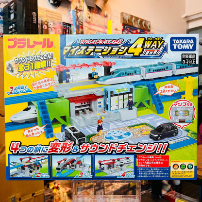 PLARAIL Sound Change! My Station 4WAY 4904810193494