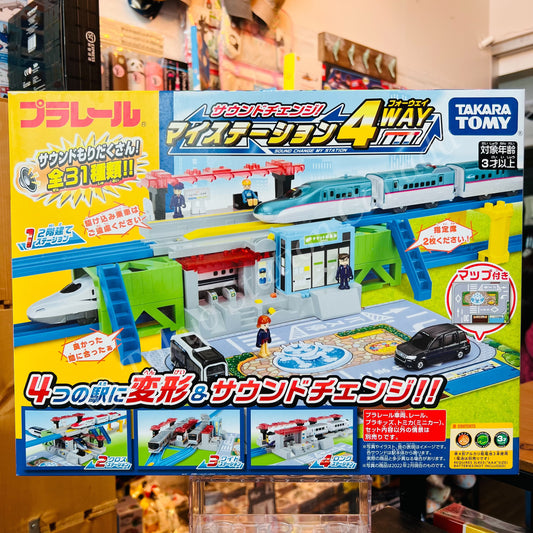 PLARAIL Sound Change! My Station 4WAY 4904810193494