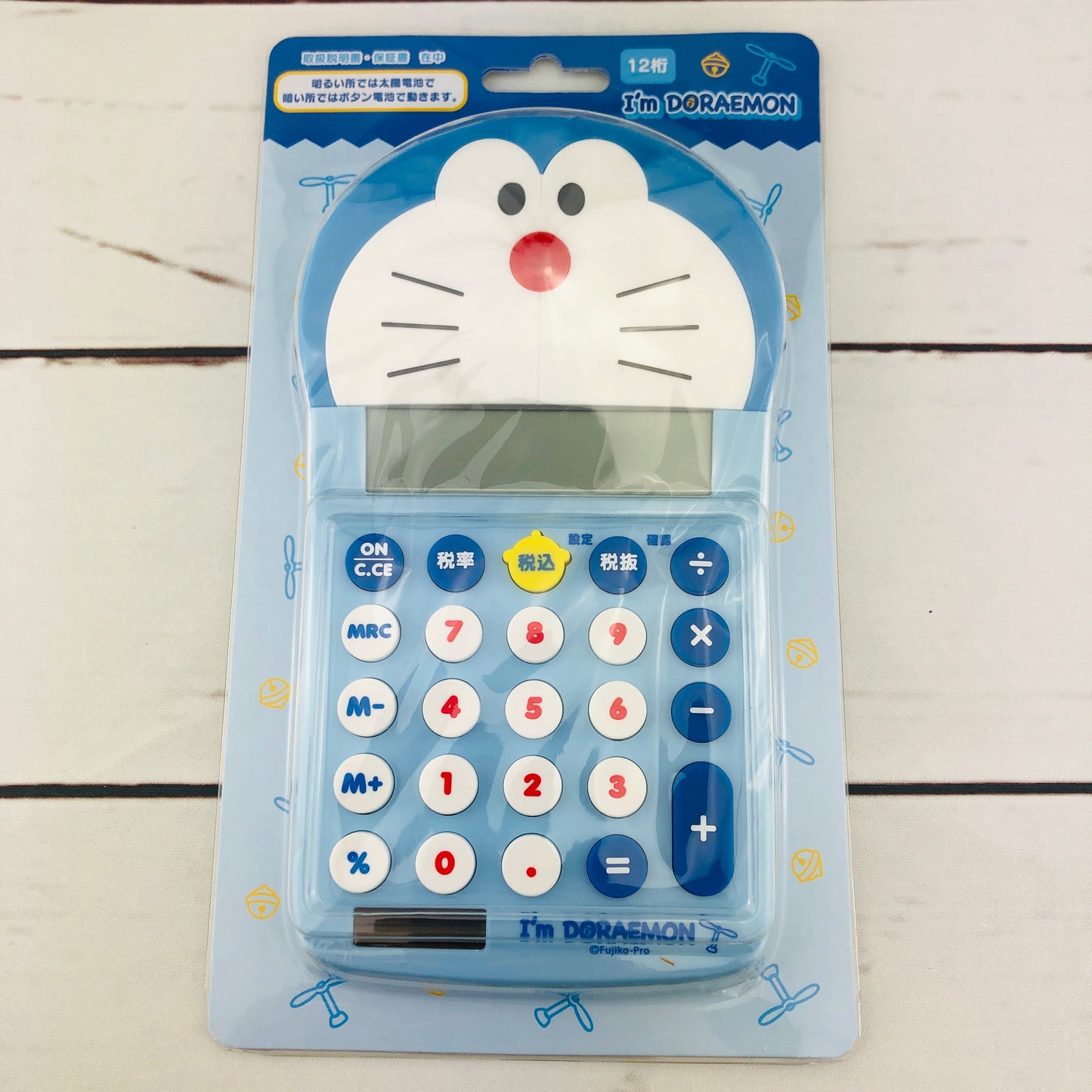 Sanrio Original I'm Doraemon Calculator D960
