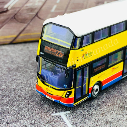 Model 1 1/120 城巴 CITYBUS Volvo B8L 8802 WP5565 @ Cruise Terminal 郵輪碼頭 22M #S33303