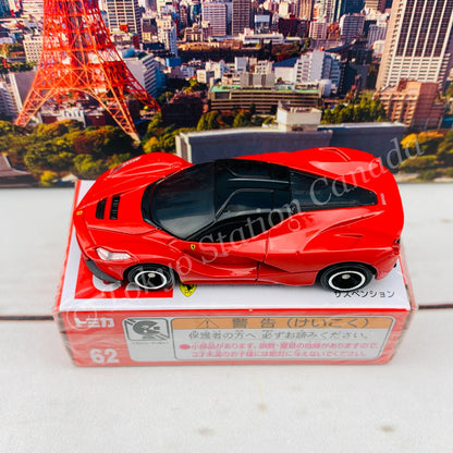 TOMICA 62 LaFerrari