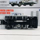 Tomica Limited Vintage Isuzu Elf Hanamidai Automobile Safety Loader Big Wide (White) LV-N191a