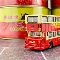 Tiny City Great Wall Brand Corned Beef Bus Show Special Edition 九巴利蘭珍寶 (平頂寶)「長城牌鹹牛肉」巴士 (堅尼地城 101) [展會限定]