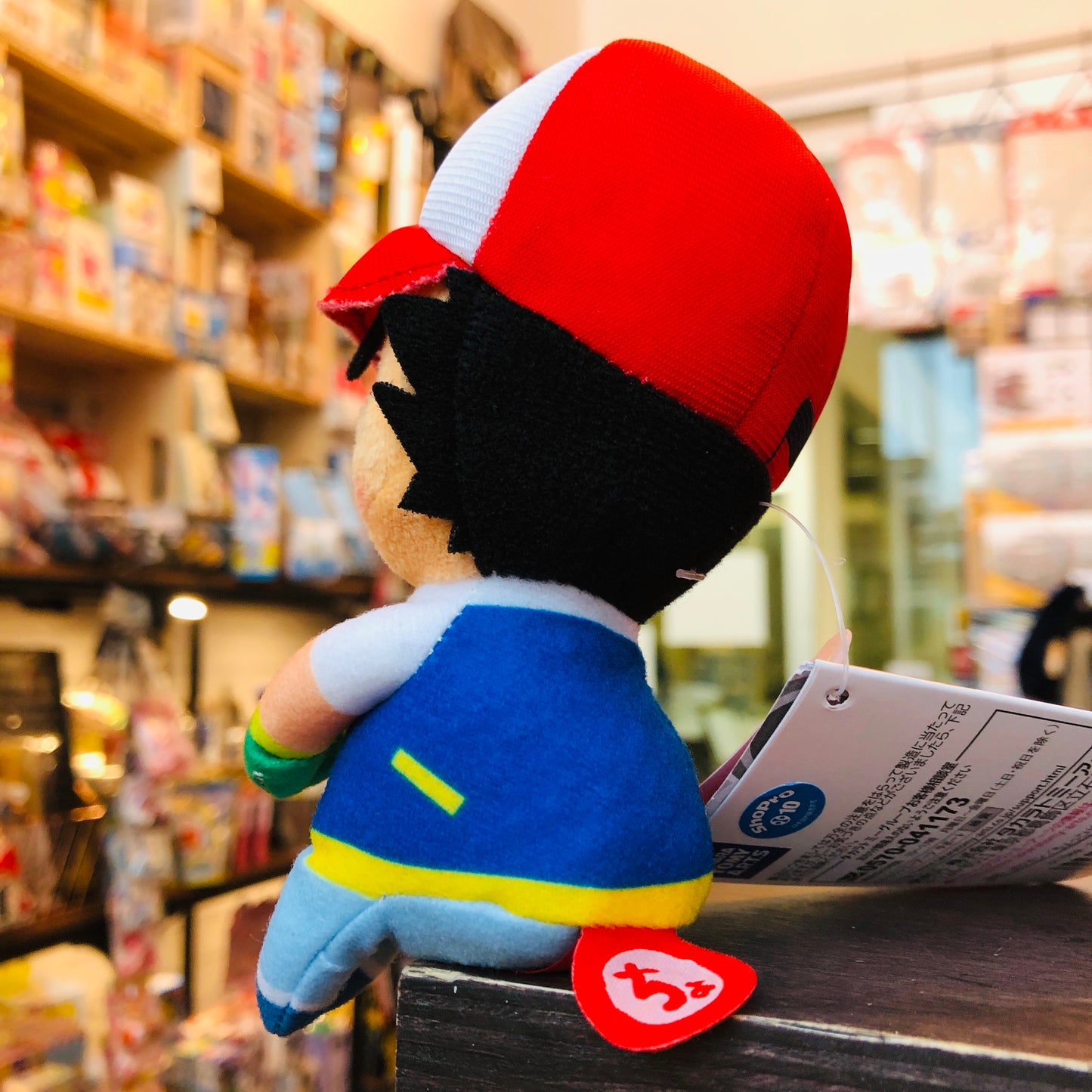 Pokemon Plush Toy Chokkorisan ASH KETCHUM