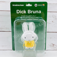 MEDICOM Ultra Detail Figure 559 Dick Bruna miffy at the Zoo 4530956155593