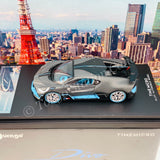 TIME MICRO x Bburago 1/64 Bugatti DIVO TM640901