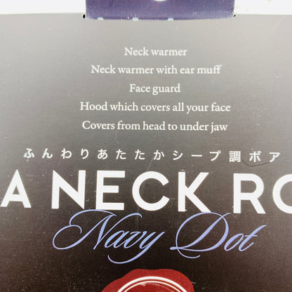 BOA 5 Way Neck Roll - Navy Dot