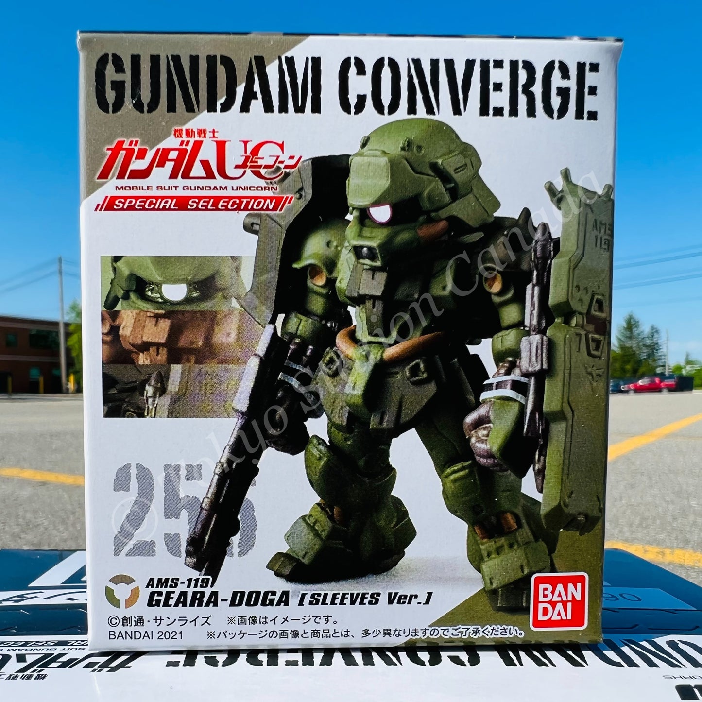 FW Gundam Converge MOBILE SUIT GUNDAM UNICORN SPECIAL SELECTION Complete set of 6