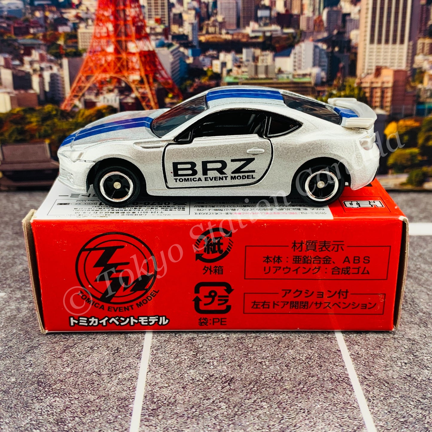 TOMICA EVENT MODEL No. 12 SUBARU BRZ (4904810838708)