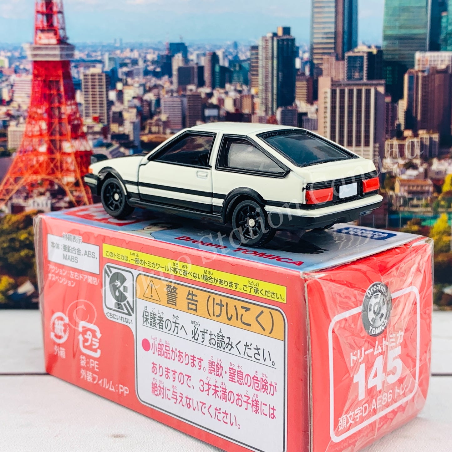 Dream TOMICA 145 Initial D AE86 Trueno