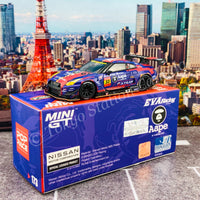 POPRACE x MINI GT 1/64 Nissan GT-R Nismo GT3 - EVA RT Test Type-01 X Works GT-R KAKUSEI (覚醒) - Nismo Festival 2019 MGT00173-L
