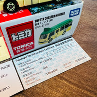 TOMICA Toyota Coaster Minibus Hong Kong GREEN 香港小巴 (山頂 - 中環港鐵站) 4904810820475