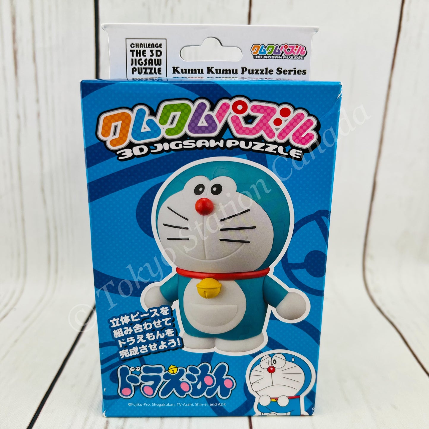 ENSKY Kumu Kumu Puzzle Series "DORAEMON" 3D Jigsaw Puzzle KM-65