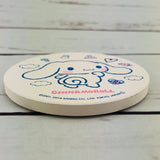 Cinnamoroll Ceramic Coaster by Kanseho 493504