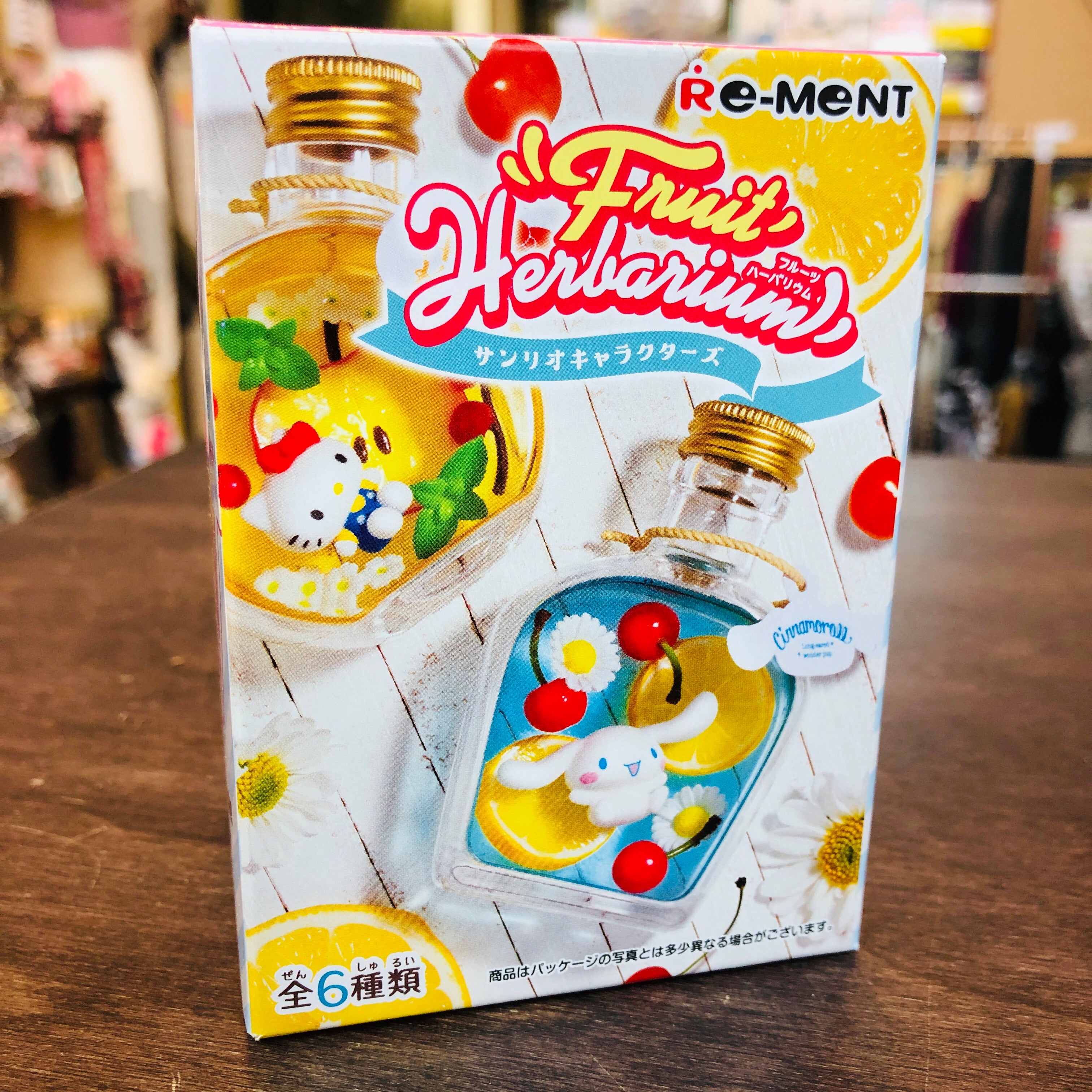 Re-MeNT - 【中古】リーメント Fruit Herbarium サンリオキャラクターズ 全６種セット Re-MeNT[10][249105085719] Re-MeNT - 【中古】リーメント Fruit Herbarium サンリオ