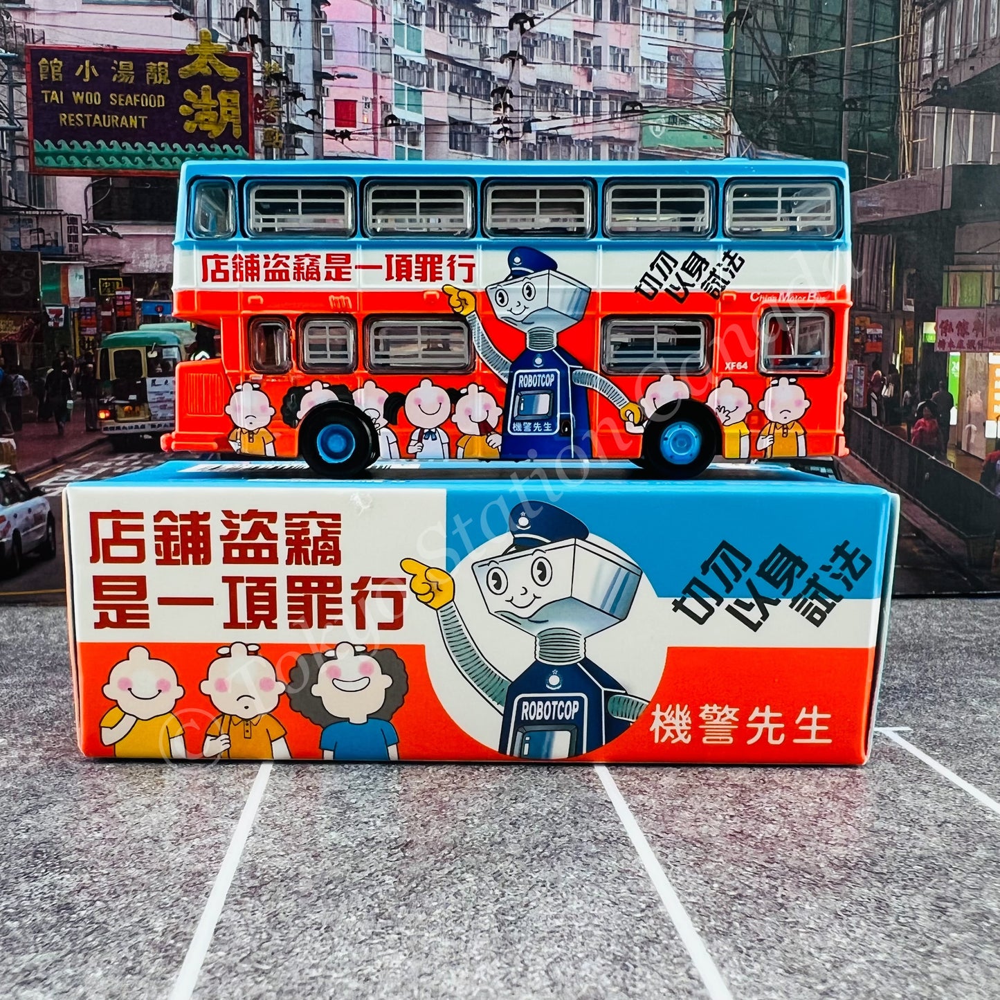TINY 微影 142 CMB DAIMLER Fleetline DMS Robotcop 機警先生 (Quarry Bay 22 鰂魚涌) ATC64845