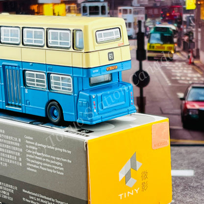TINY 微影 173 CMB DAIMLER Fleetline DMS (Repluse Bay 61 淺水灣) ATC64828