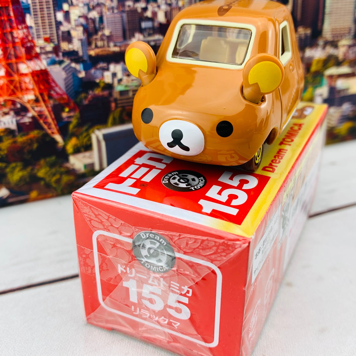 Dream Tomica 155 RILAKKUMA