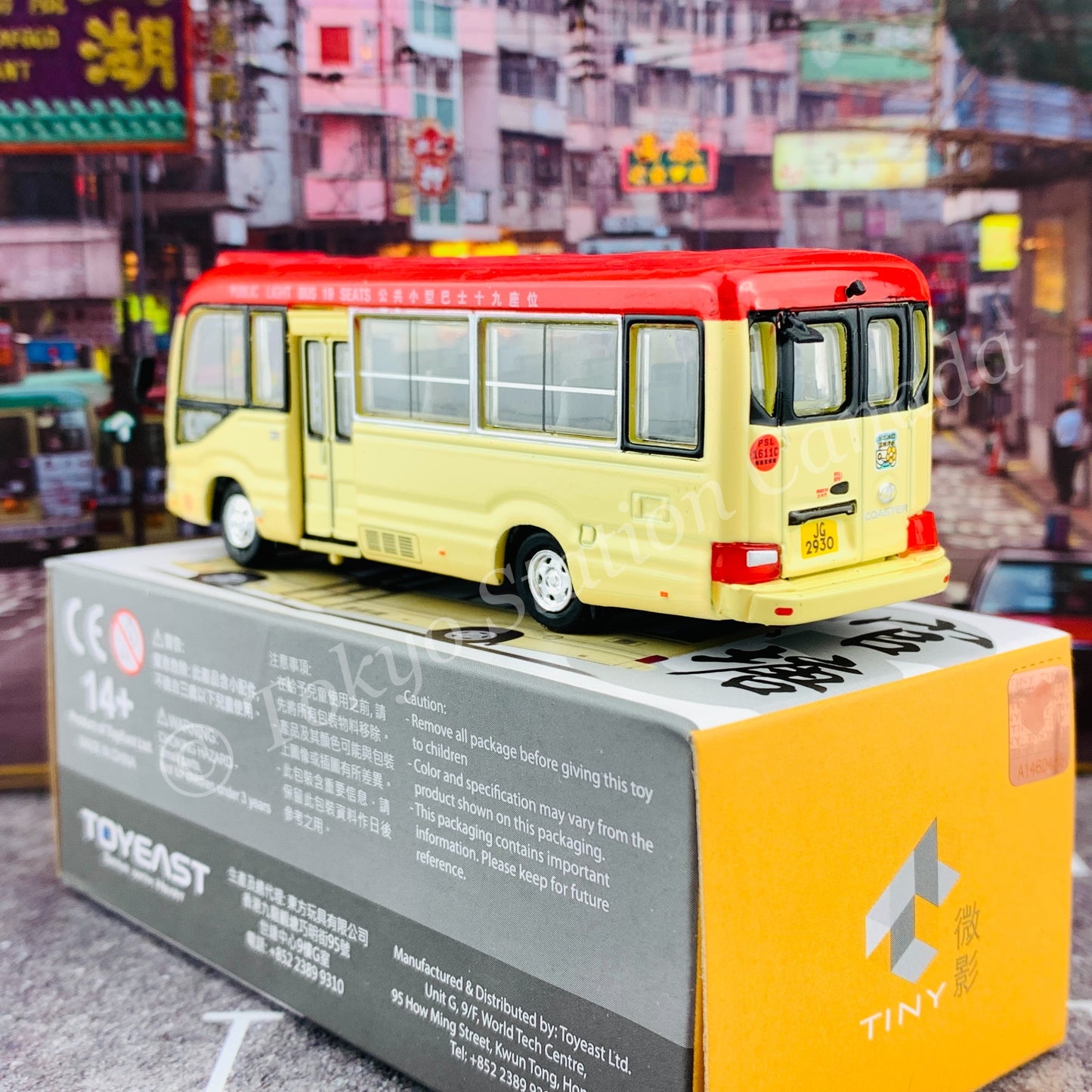 TINY 微影 183 Toyota Coaster Red Minibus 19 Seats (Kwun Tong 官塘) ATC65034
