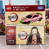 TOMICA Kimetsu no Yaiba Vol.1 Nezuko Kamado (竈門禰豆子) 02